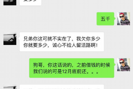 10年以前80万欠账顺利拿回